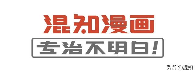 全红婵的水花消失术,咋做到的?