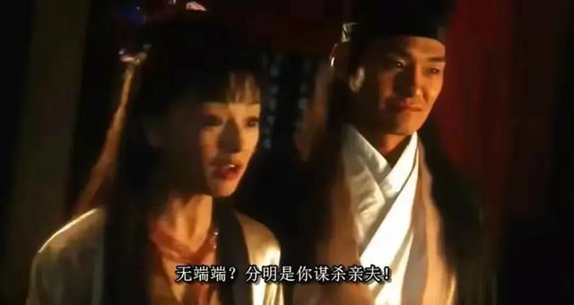 国产大尺度“三级片”《玉蒲团之官人》适合晚上一个人的时候看！