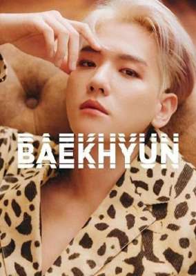 申元虎(男SOLO专辑排行榜，边伯贤空降第一，数据力压第二名强势断层)