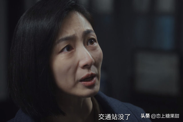 《孤舟》大结局:丁建生身份揭开,顾希形自尽,林书娟复仇成功