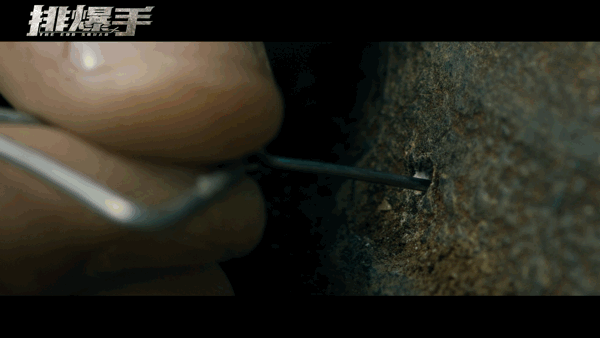 没想到，刘烨和于荣光，会成为今年电影圈第4波吃螃蟹的人