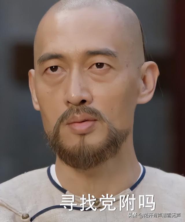 天下长河：康熙一句话预示了索额图和明珠的下场