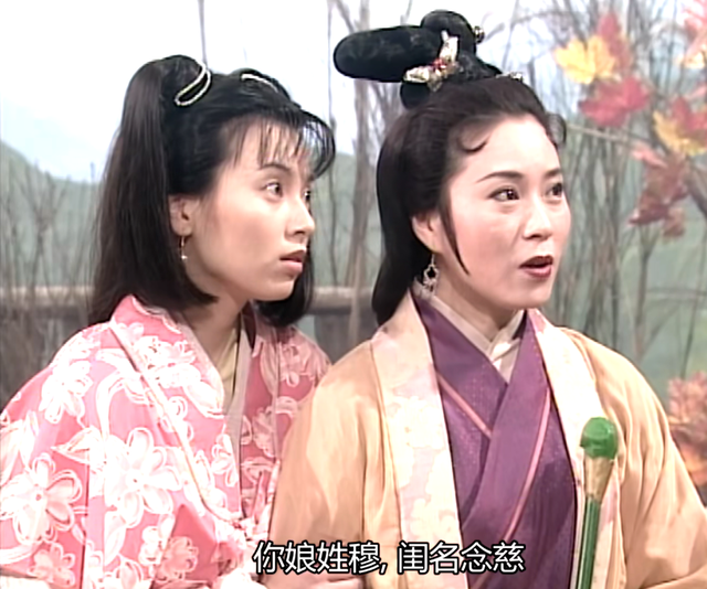 神雕侠侣：杨过不可能爱郭芙！他对黄蓉的复杂感情才最一言难尽