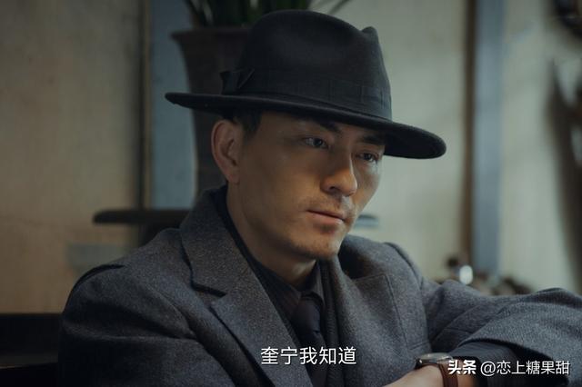 《孤舟》大结局:丁建生身份揭开,顾希形自尽,林书娟复仇成功