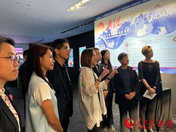 澳门全艺社“再现”人与科技的思考