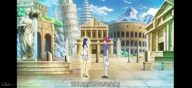 齐木楠雄和绿茶照桥是官配?果断弃番!