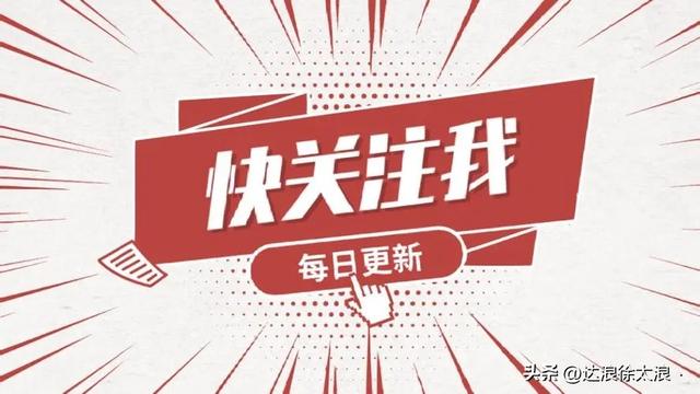 十部生活有感动丶有平凡生活真实情感丶平凡的人给我最多感动