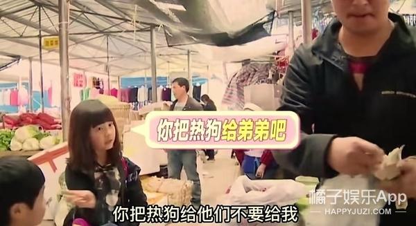 还记得《爸爸去哪儿》里的黄多多吗？她又有争议啦？