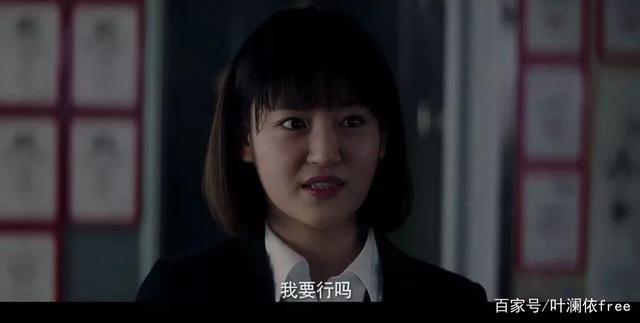 《上海女子图鉴》：为什么同样草根的陆曼妮和罗海燕渐行渐远？