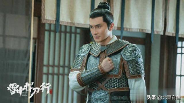 《雪中悍刀行》徐渭熊为啥被陈芝豹废了？他不是喜欢徐渭熊吗？