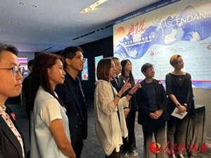 李嘉莹(澳门全艺社“再现”人与科技的思考)