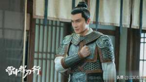 雪中悍刀行陈芝豹(《雪中悍刀行》徐渭熊为啥被陈芝豹废了？他不是喜欢徐渭熊吗？)