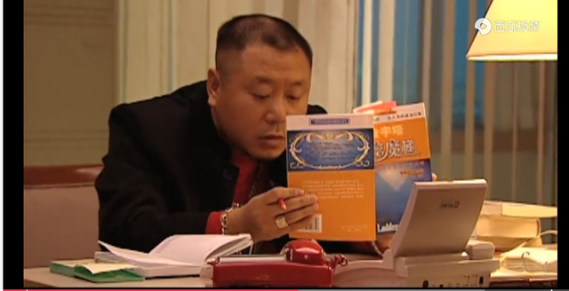 彪哥看过哪些书——范德彪的私人阅读史