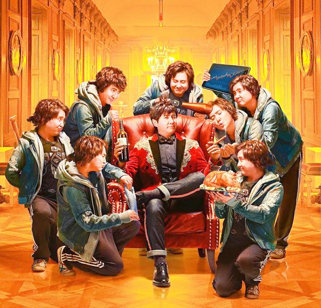 真实存在！《西虹市首富》里的土豪酒店，耗资6亿住一晚500元