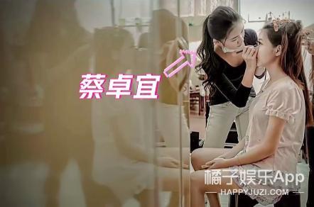 蔡卓宜是谁年龄个人资料介绍 蔡卓宜结过婚吗？前夫身份显赫