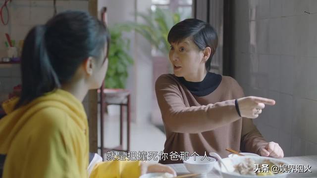 付辛博、杨旭文、许龄月主演桐华的时光三部曲之一《半暖时光》