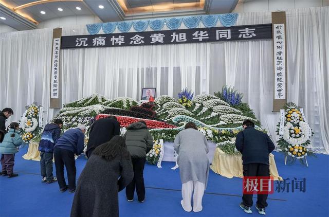 “浪花”托举核潜艇，送中国第一代核潜艇总工程师黄旭华远行