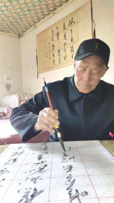 张永才(“不是我能力强，是大家信任我”兰州高新区定远镇转咀子村张永才受到乡亲们交口称赞)