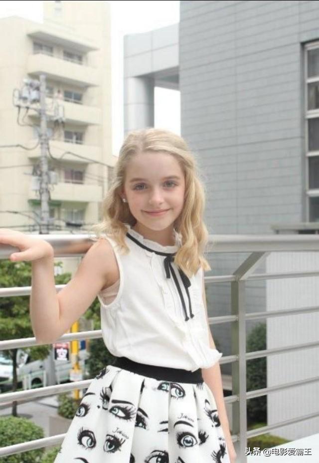 电影《惊奇队长》演员麦肯娜·格瑞丝 超清美图搜集收藏版