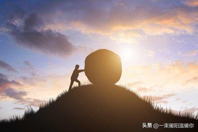 保持纯真，做个善良之人