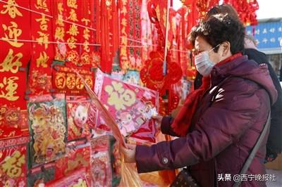 城东区 用心用情用力解决“急难愁盼”问题