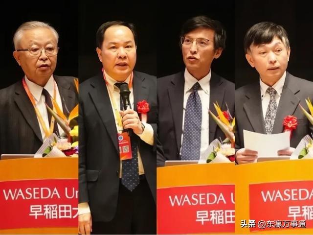 “博采众长·协调发展”日本华侨华人博士协会2024年会在东京召开