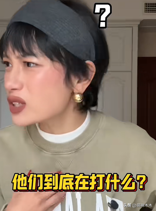 《蛟龙》扑街于冬发文控诉，责怪饭圈打低分，遭网友嘲讽输不起