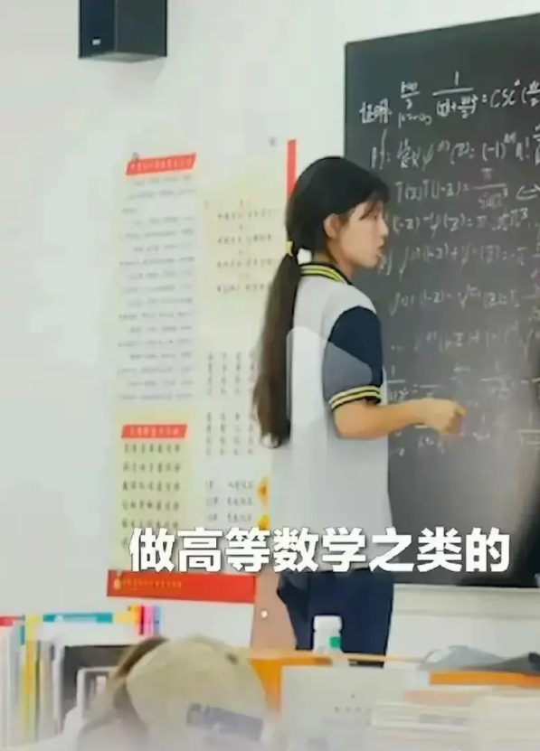 曝姜萍被限制自由,老师作弊被调查,网友炸锅,当地回应真相来了