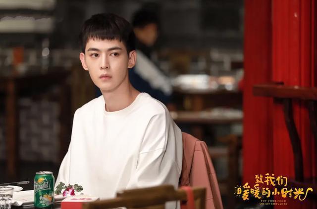 《我的小确幸》口碑两极分化，连刷12集后，我终于找到吐槽原因