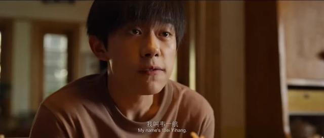 《送你一朵小红花》全员演技爆棚，易烊千玺戳人泪点