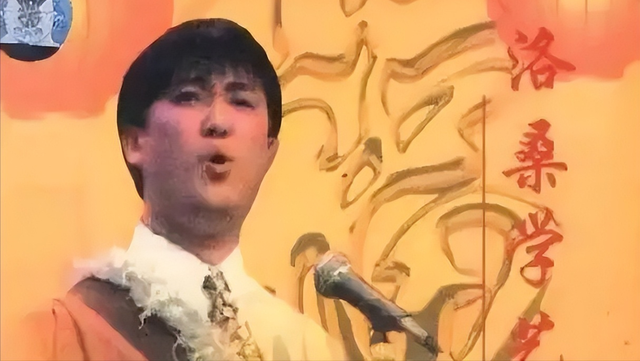 95年洛桑车祸是否与赵本山有关？20年后尹博林揭开真相，造化弄人