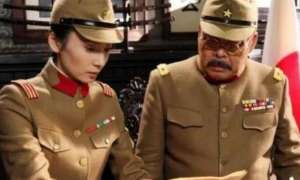 梅机关是什么组织(二战时期的日本特务机关中，特高课，梅、竹机关等有什么区别？)