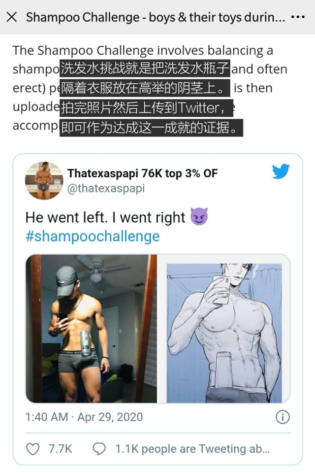 用了十几款约炮软件后，我发现女人更想恋爱，男人却只想做爱