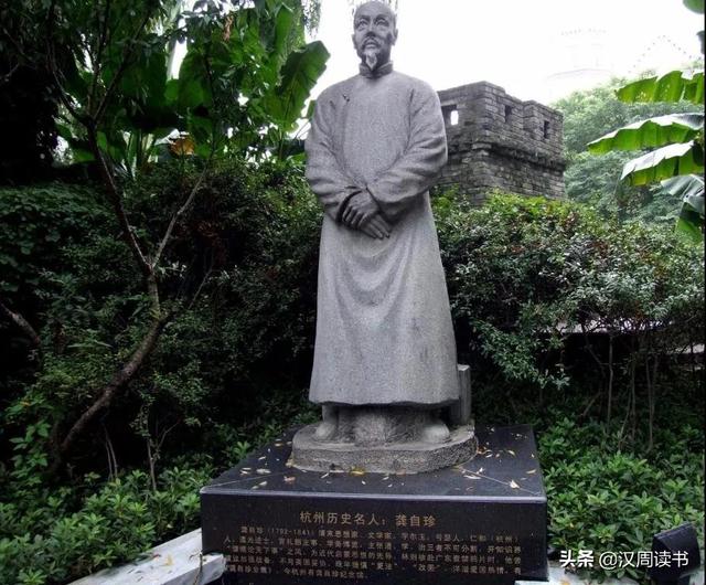 李白的2儿1女，混的怎么样？