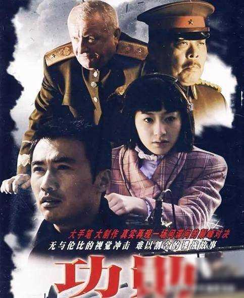 柳云龙演技炸裂的10部电视剧,部部耐人寻味,榜首毫无争议