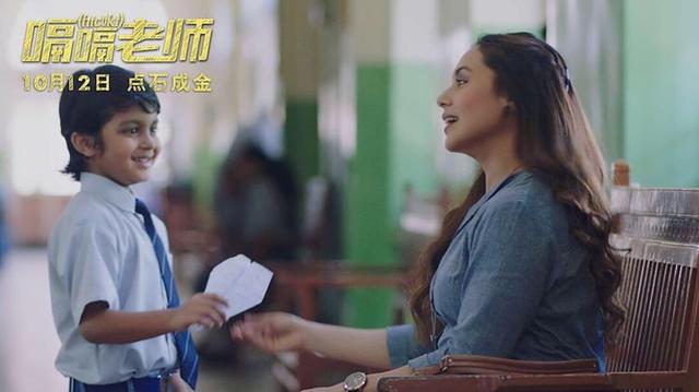 为人师表有三个层次,《嗝嗝老师》你部片子你得了解