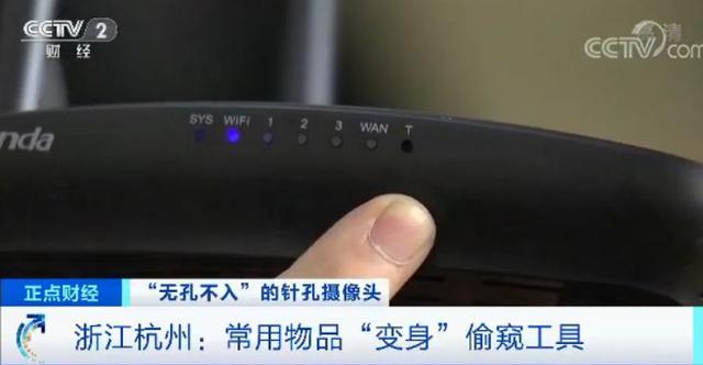 “你的模样,正在外国色情网站上直播!”1600多名酒店房客被偷拍,央视曝光触目惊心