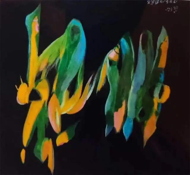 【国粹典藏·蒋征】书画艺术集大成者