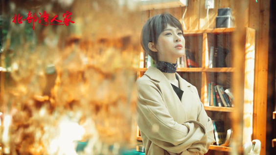 三剧联播霸屏央视 “伊哥”林伊婷实力圈粉