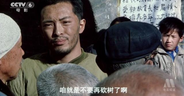 从富大龙被忽视的电影《天狗》，来看人性到底有多“恶”？