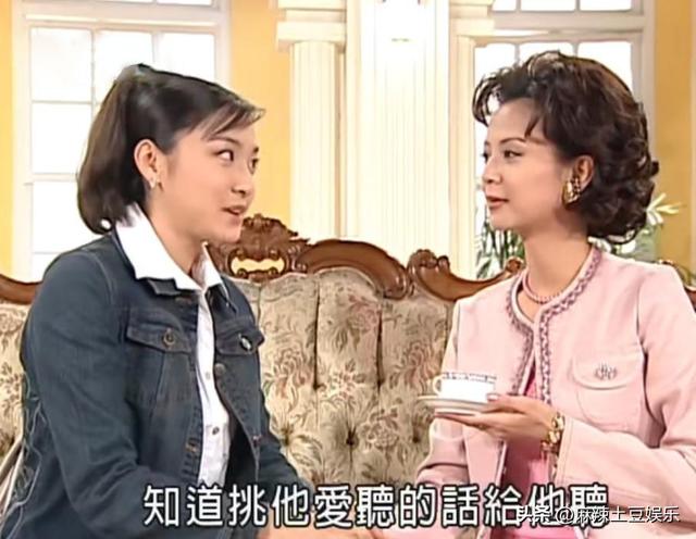 《意难忘》中最难缠的婆婆，为何对林秀慧言听计从？