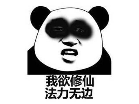 Steam国产游戏登顶畅销榜！跟美女姐姐双修，还给自己戴绿帽