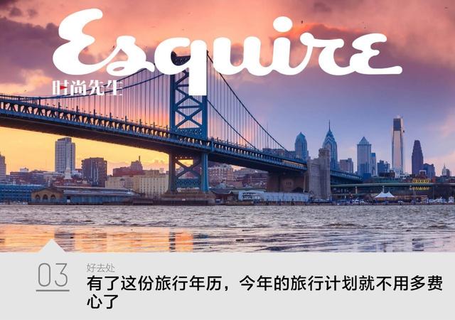 三浦研一：做了一辈子“日本鬼子”，还要继续“坏”下去