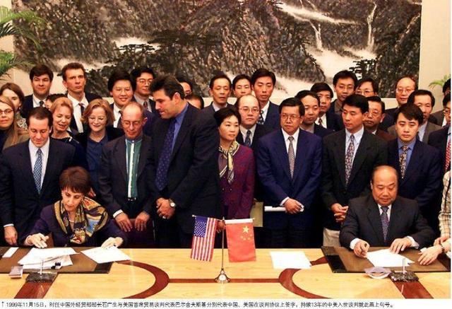 中国入世谈判为何谈了十五年？刘风讲述金笔见证的时刻｜红色印记第89集