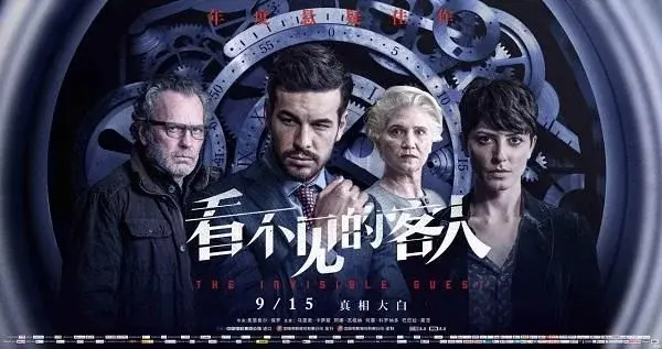 真的存在完美犯罪？推荐5部悬疑推理电影豆瓣评分8分以上全程烧脑