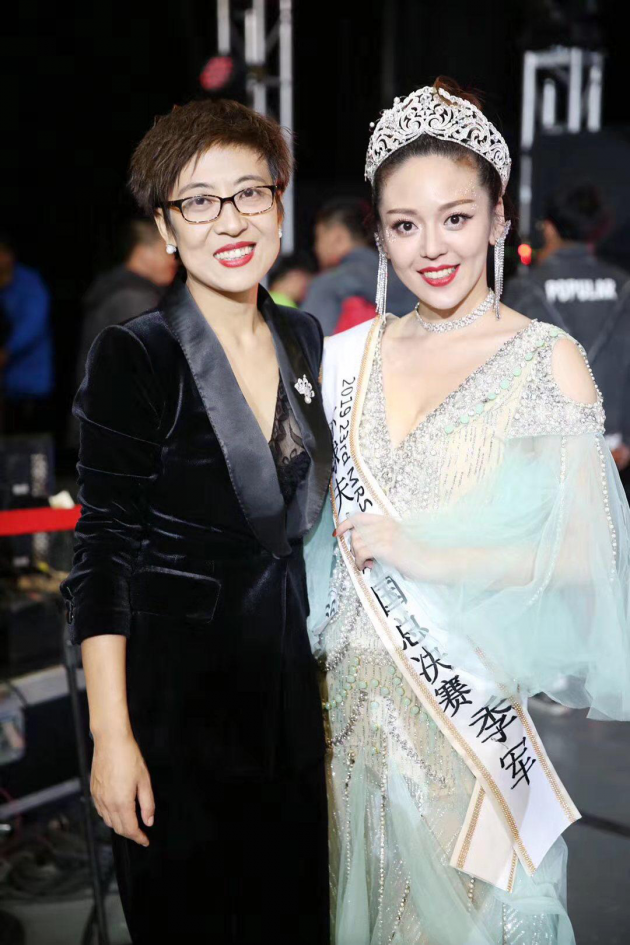 环球夫人培养家国情怀 赛事落幕收获各方盛誉