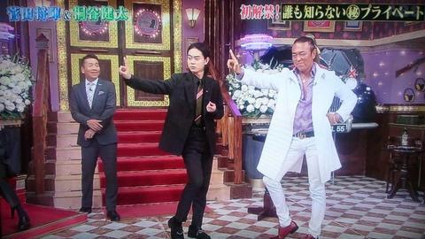 日本娱乐圈是有多严格，菅田将晖这张脸都要上节目验是否整容