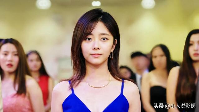 狐狸的夏天：谭松韵、姜潮甜蜜双排，小编用2天时间追完全剧