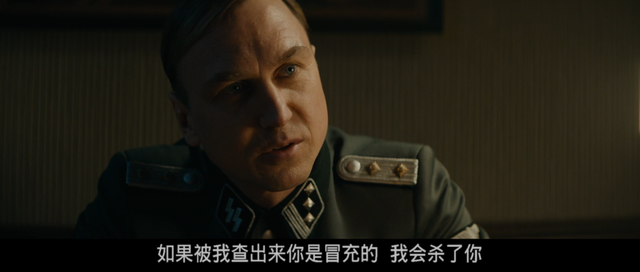 这个无比扯淡的故事,竟然是真的