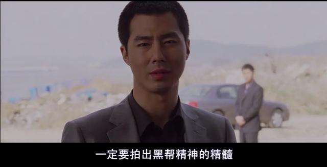 电影《卑劣的街头》：在欲望的大海中，情义被冲击的烟消云散